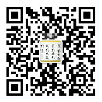 掃一掃，加微信